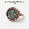 LABRADRITE