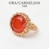 CARNELIAN