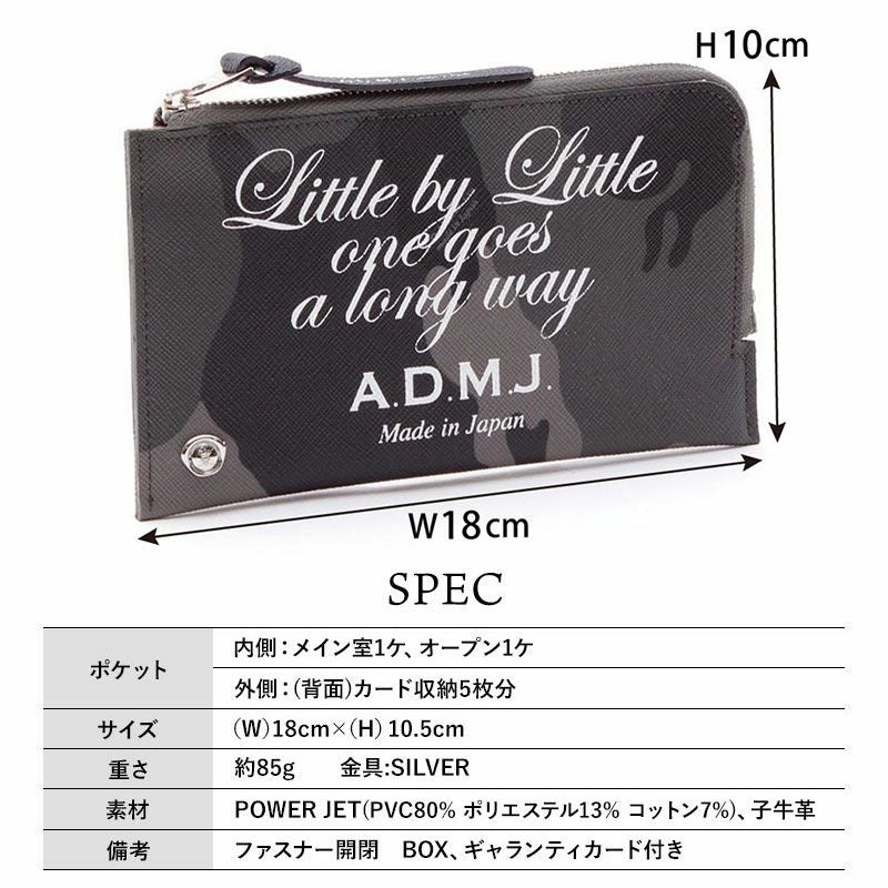 スペック