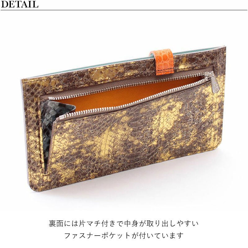 ディテール
