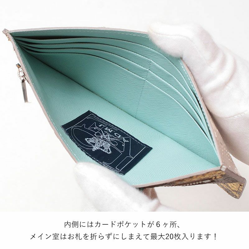 新品未使用　A.D.M.J. パイソン　スリムウォレット 長財布　水色　タッセル 新品未使用 A.D.M.J. パイソン スリムウォレット 長財布 水色 タッセル