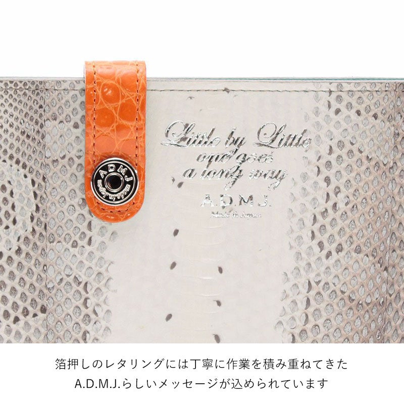 ベルト