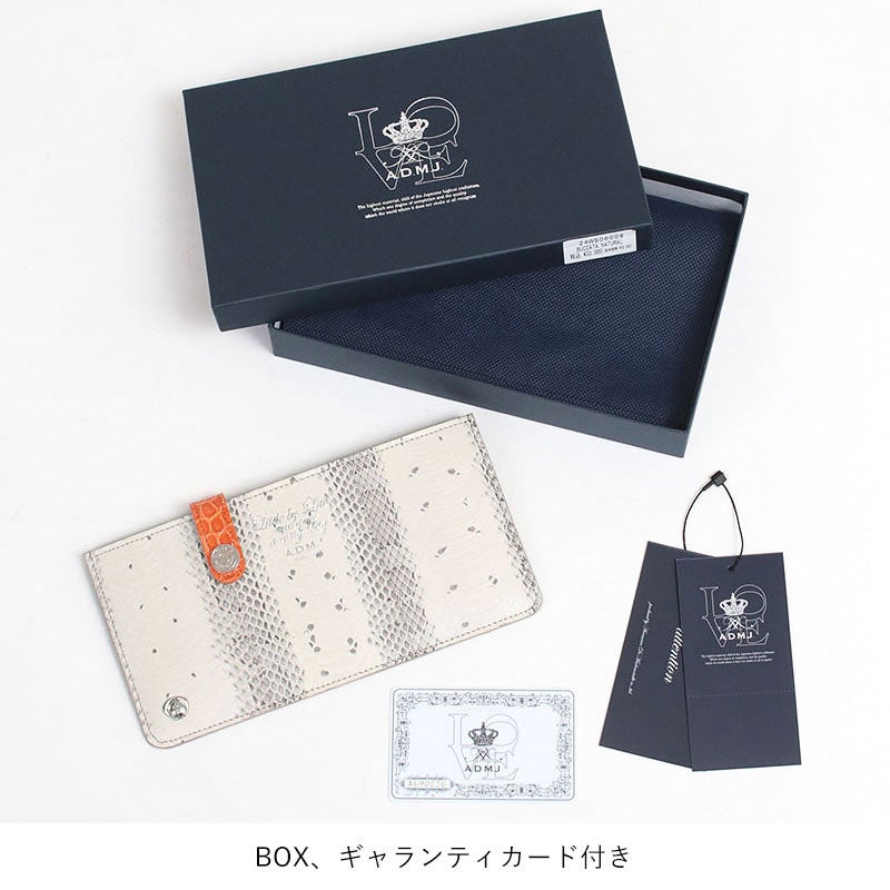 BOXと付属品