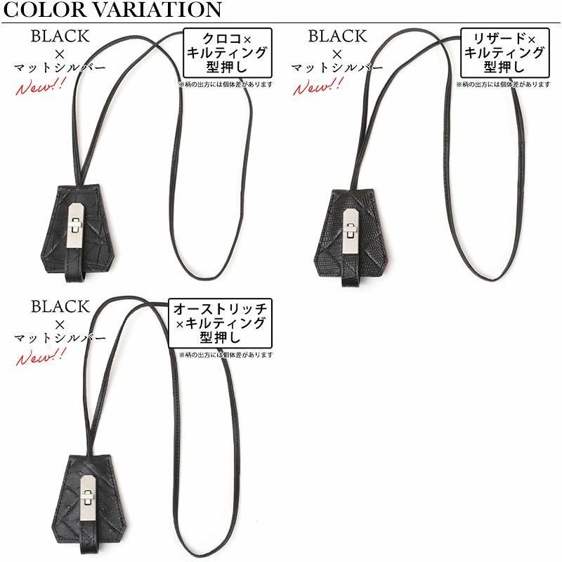 M.U.L. エムユーエル レザーチャームネックレス M-097 | jolisac
