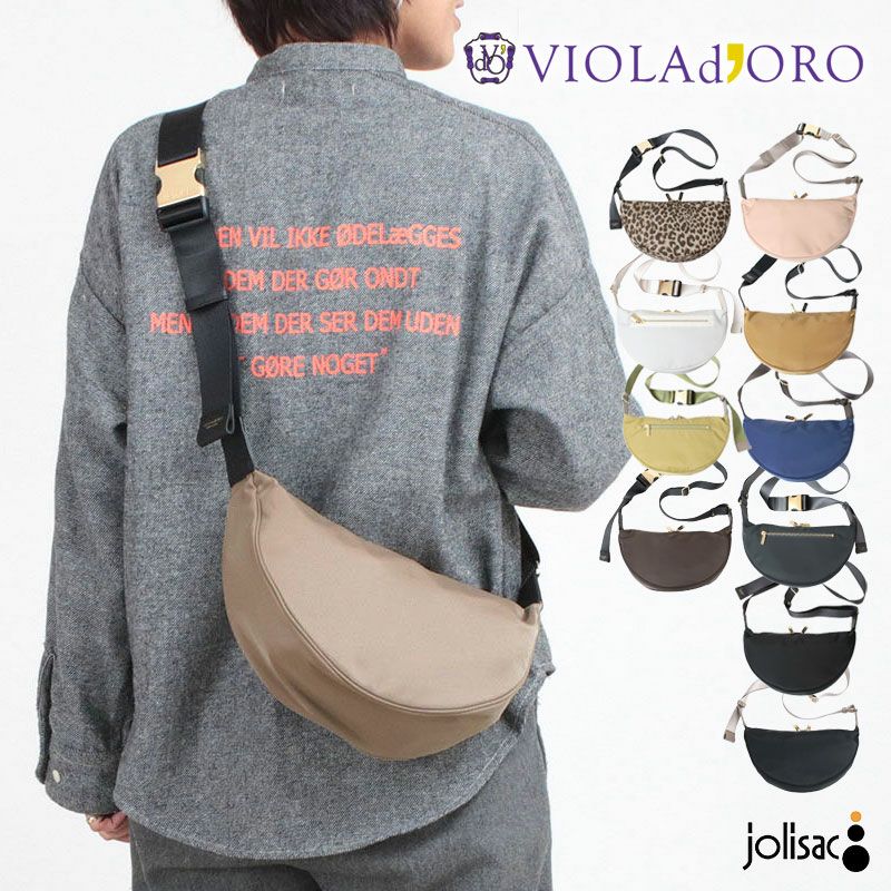 ヴィオラドーロ ビアンカ ナイロンショルダー V2247 VIOLAd'ORO | jolisac