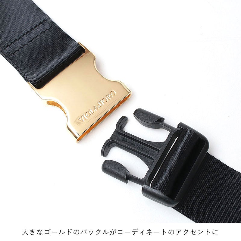 金具ディテール