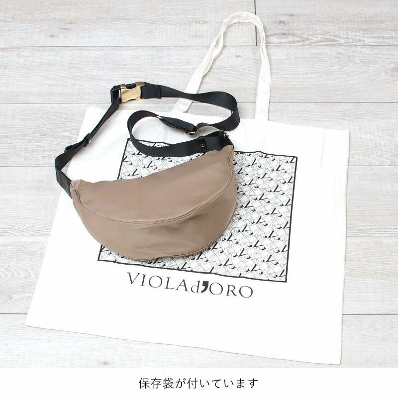 ヴィオラドーロ ビアンカ ナイロンショルダー V2247 VIOLAd'ORO | jolisac