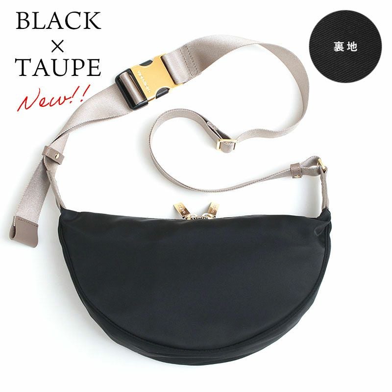 ブラックトープ