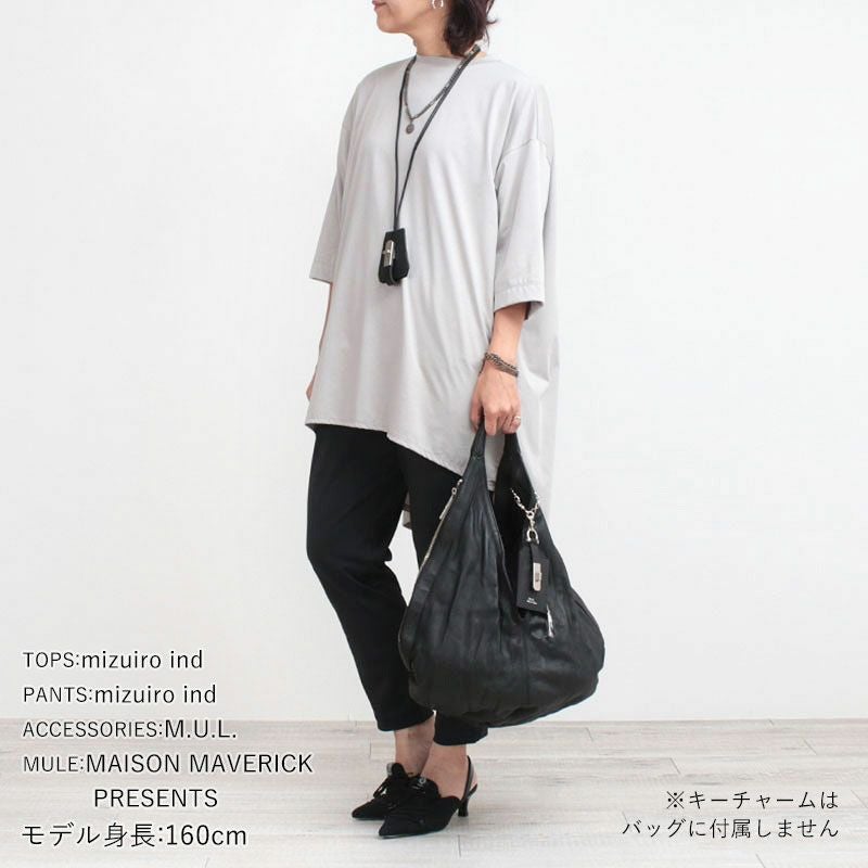 コーディネート例