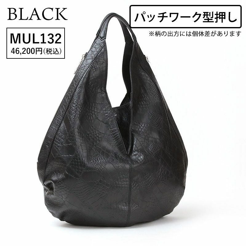 パッチワークブラック