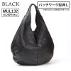 パッチワーク型押しブラック