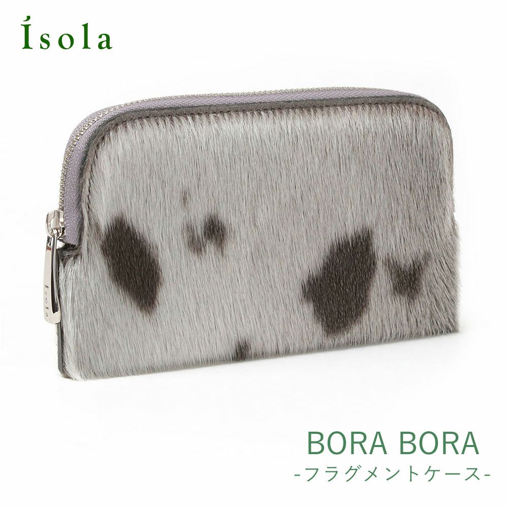 isola 財布 フラグメントケース BORABORA アザラシ 2216 アイソラ