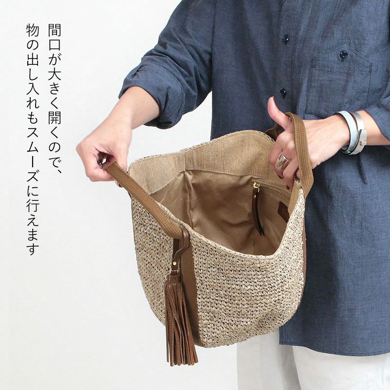 ヴィオラドーロ かごバッグ SANDRO ラフィア V8087 VIOLAd'ORO | jolisac