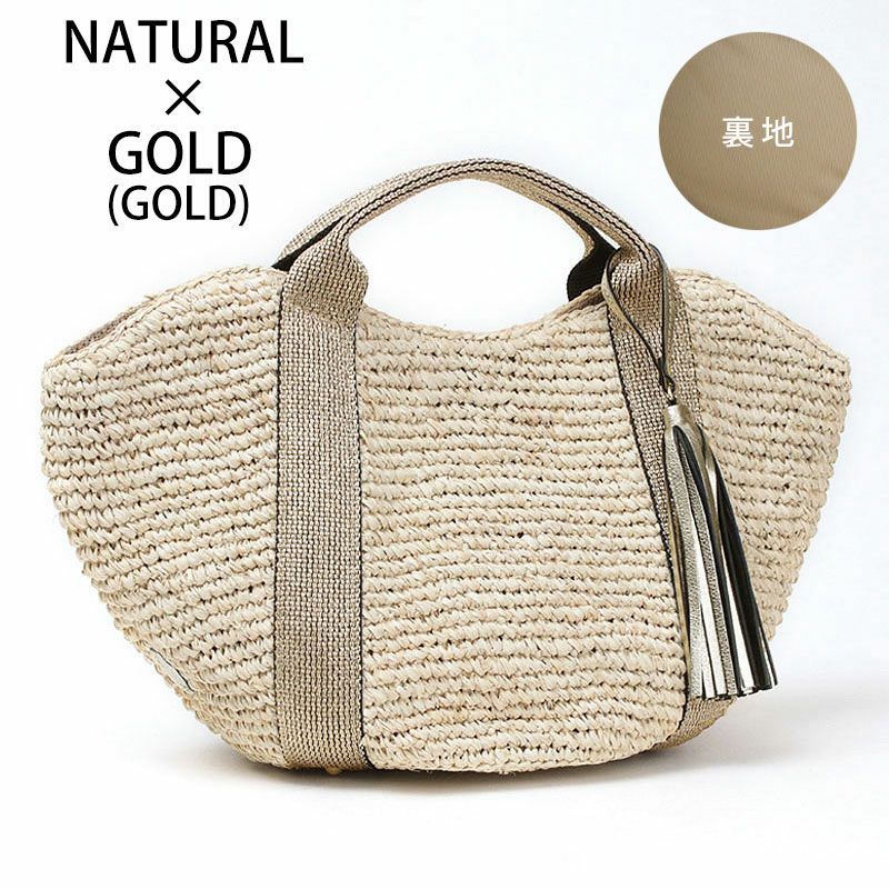 ナチュラルゴールド