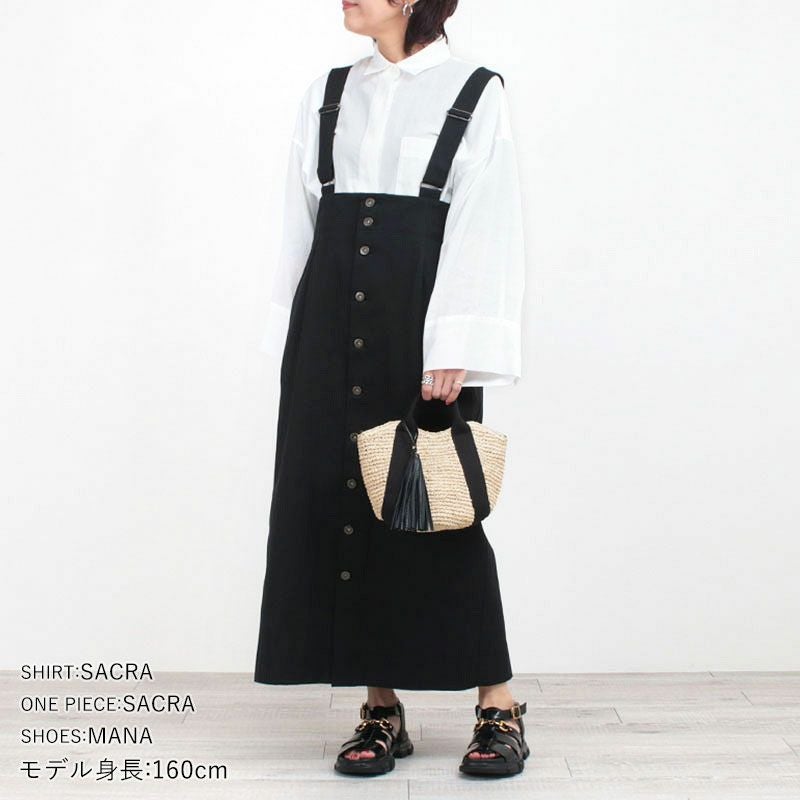 コーディネート例