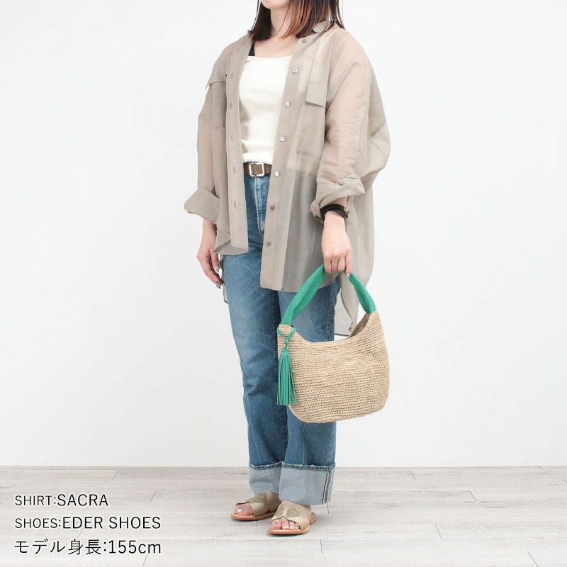 コーディネート例