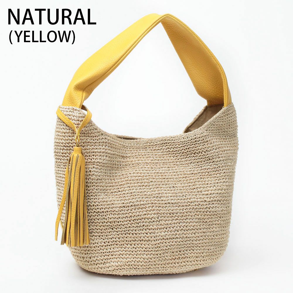 ナチュラルイエロー