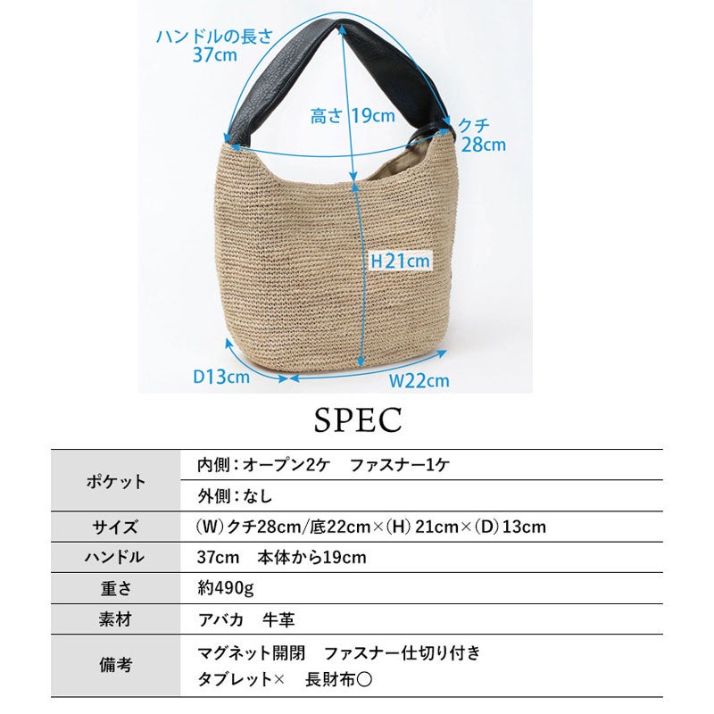 ブラウンブラック
