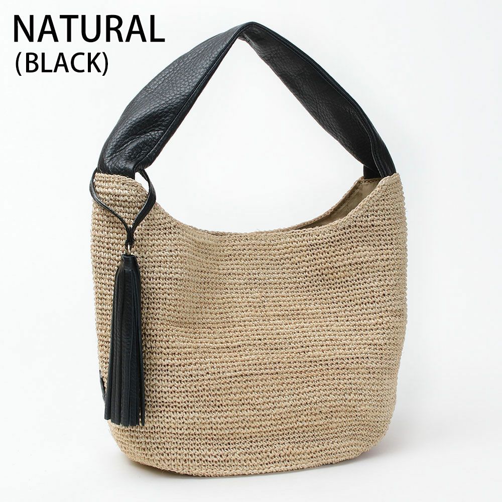 ナチュラルブラック