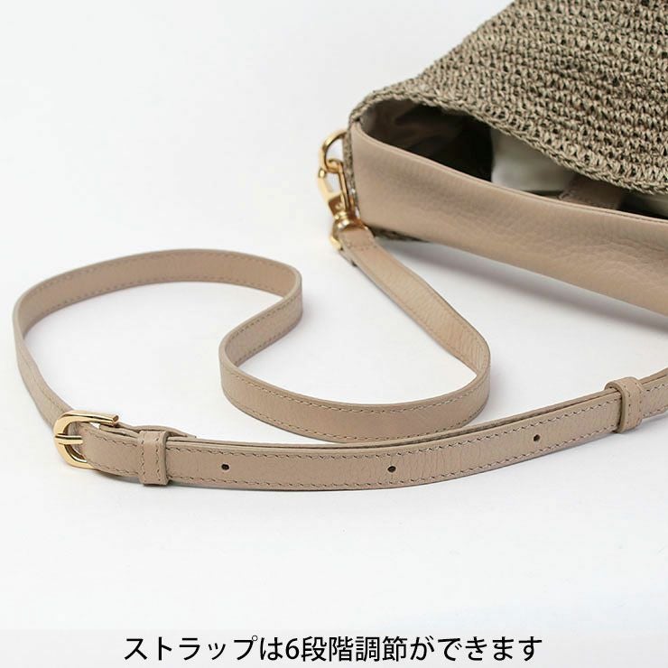 ヴィオラドーロ かごバッグ SANDRO アバカ 2WAY V8477 VIOLAd'ORO