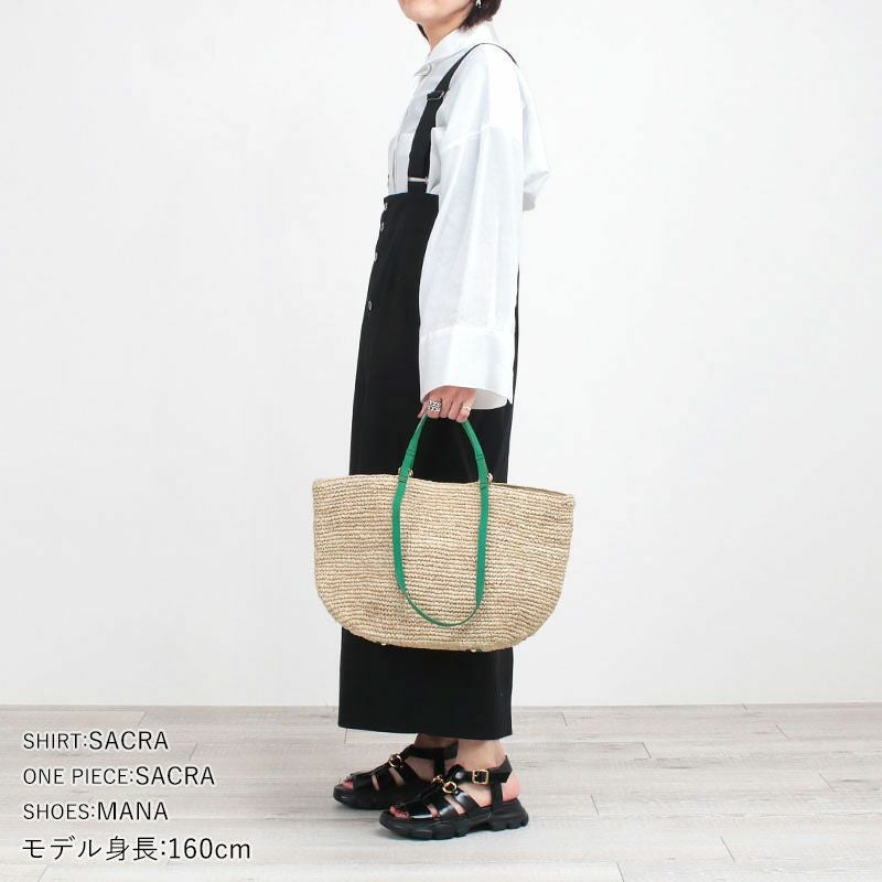 コーディネート例