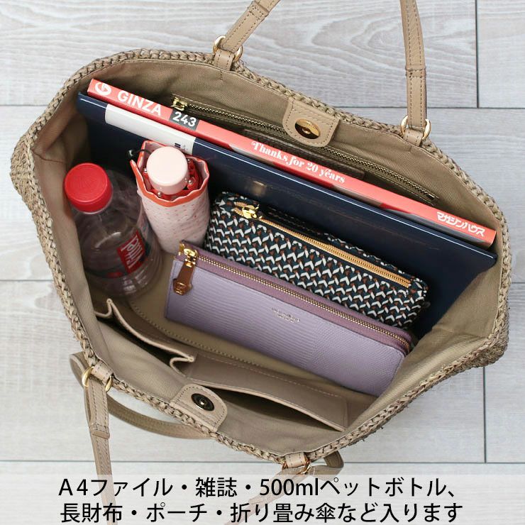 ヴィオラドーロ かごバッグ SANDRO ラフィア 2WAY V8481 VIOLAd'ORO