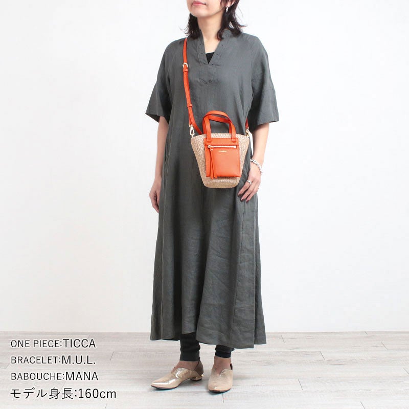 コーディネート例