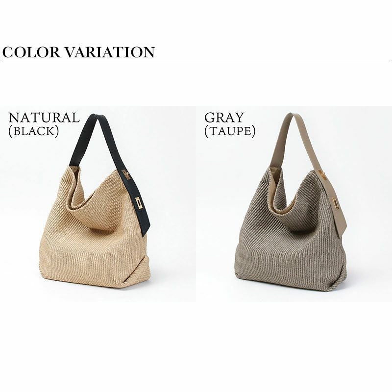 バリエーション