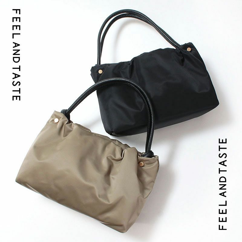 FEEL AND TASTE | jolisac