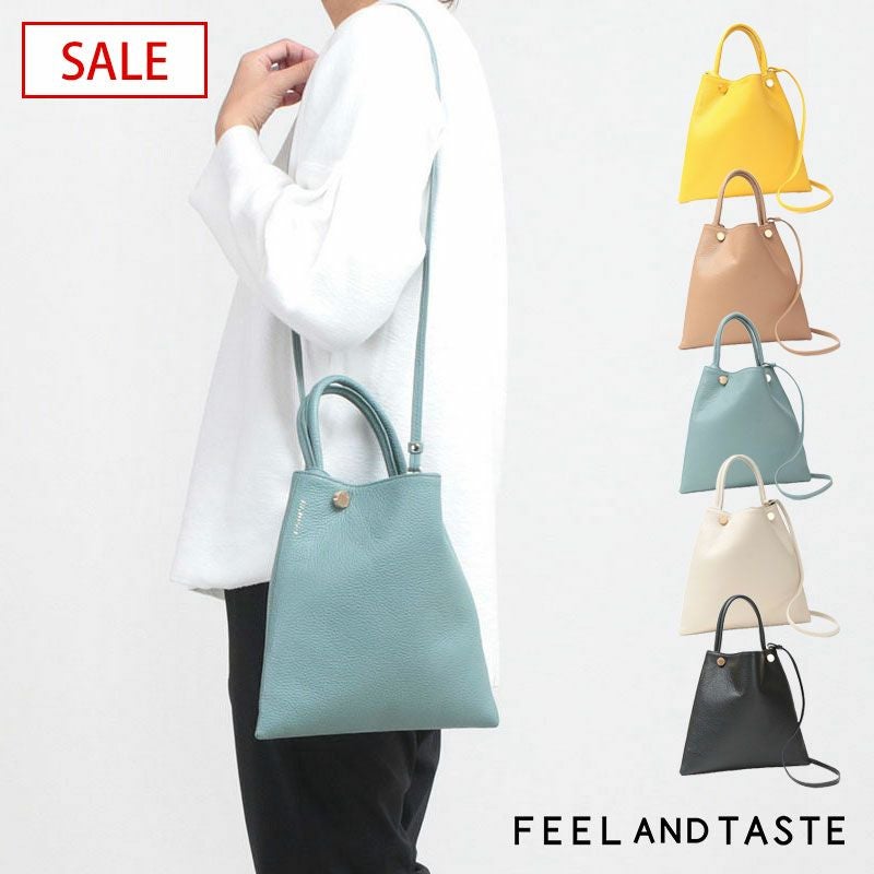 新品同様 25ss■FEEL AND TASTE bar-knot バッグ 20%OFF FEEL AND TASTE bar-knot フラットショルダー F191B481 | jolisac