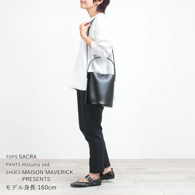 コーディネート例