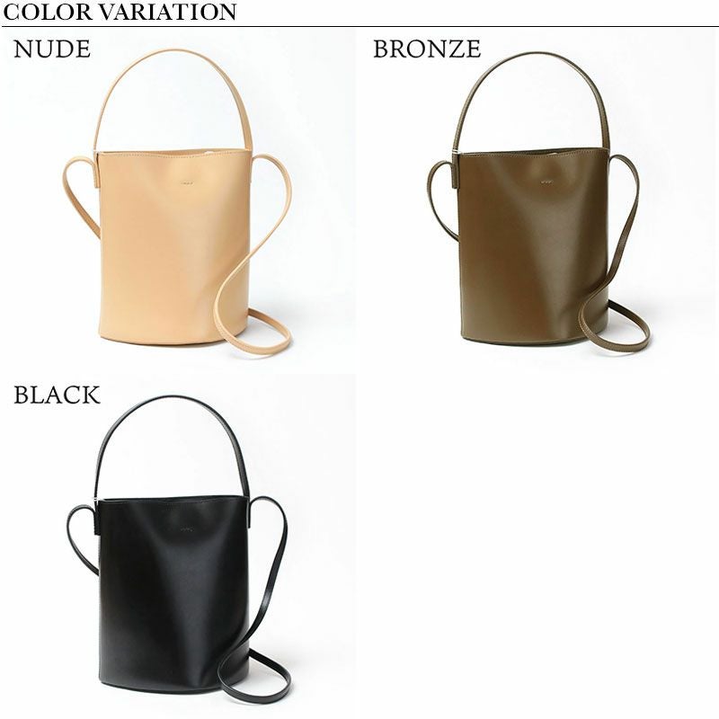 バリエーション