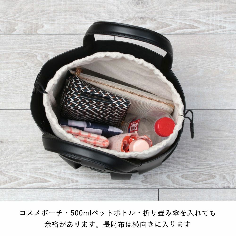 ORSETTO オルセット RETE トート 01-077-11 | jolisac