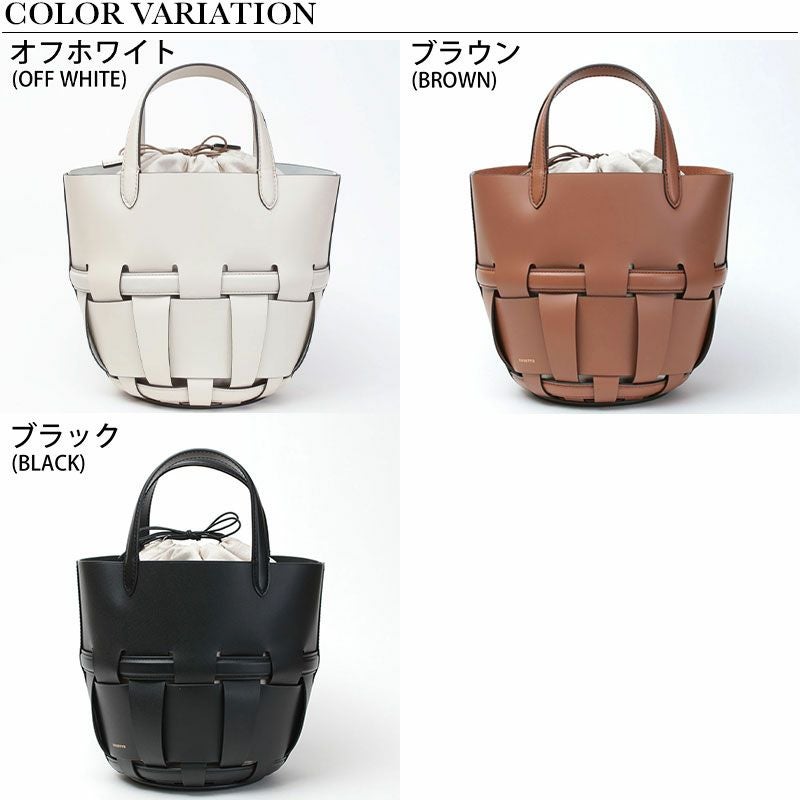 ORSETTO オルセット RETE トート 01-077-11 | jolisac
