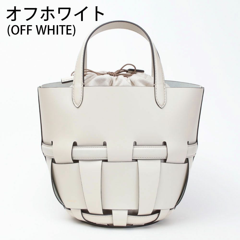 ORSETTO オルセット RETE トート 01-077-11 | jolisac