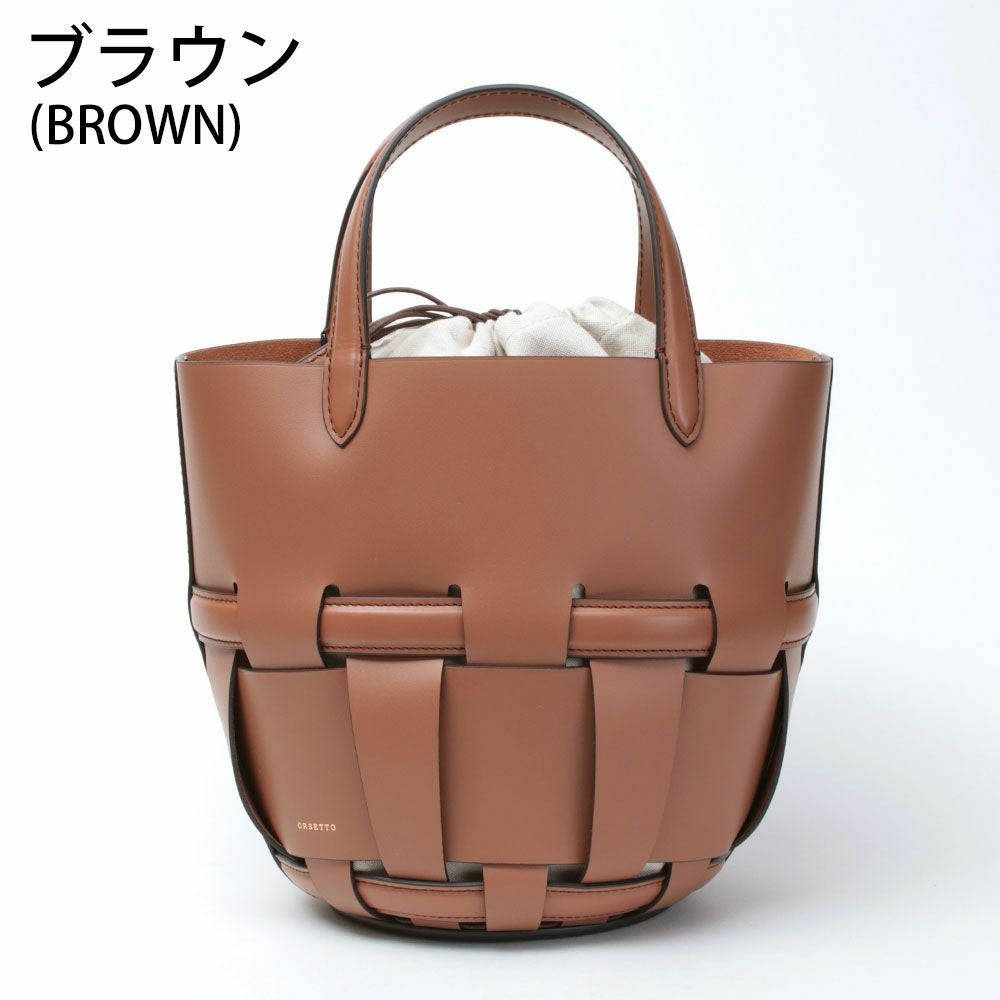 ORSETTO オルセット RETE トート 01-077-11 | jolisac