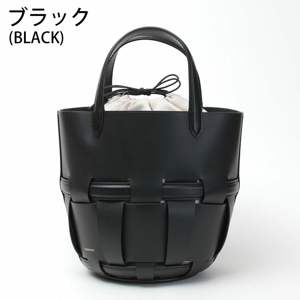 ORSETTO オルセット RETE トート 01-077-11 | jolisac