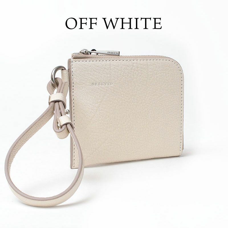 ORSETTO オルセット 折り財布 ストラップ付き 03-005-20 | jolisac