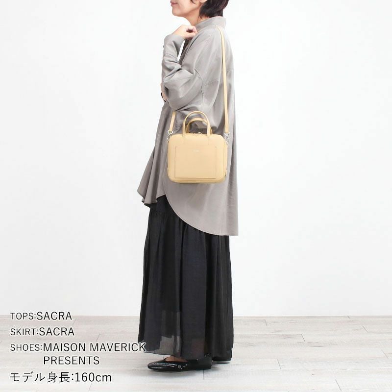 コーディネート例