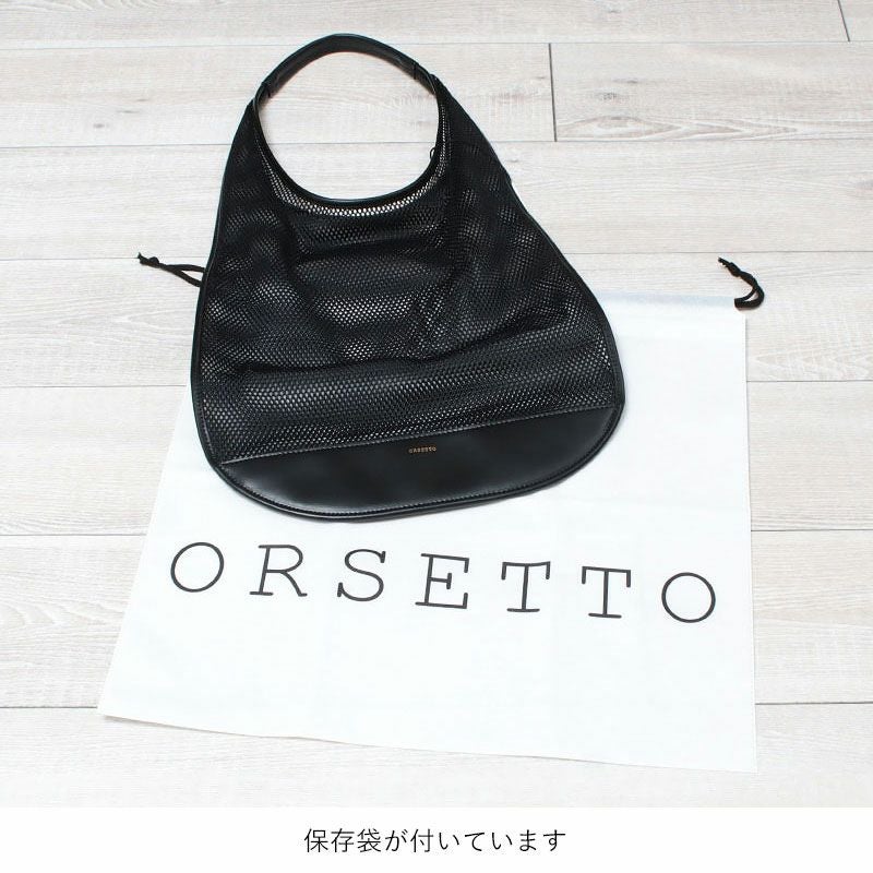 ORSETTO オルセット メッシュトート FREDDO 01-150-01 | jolisac