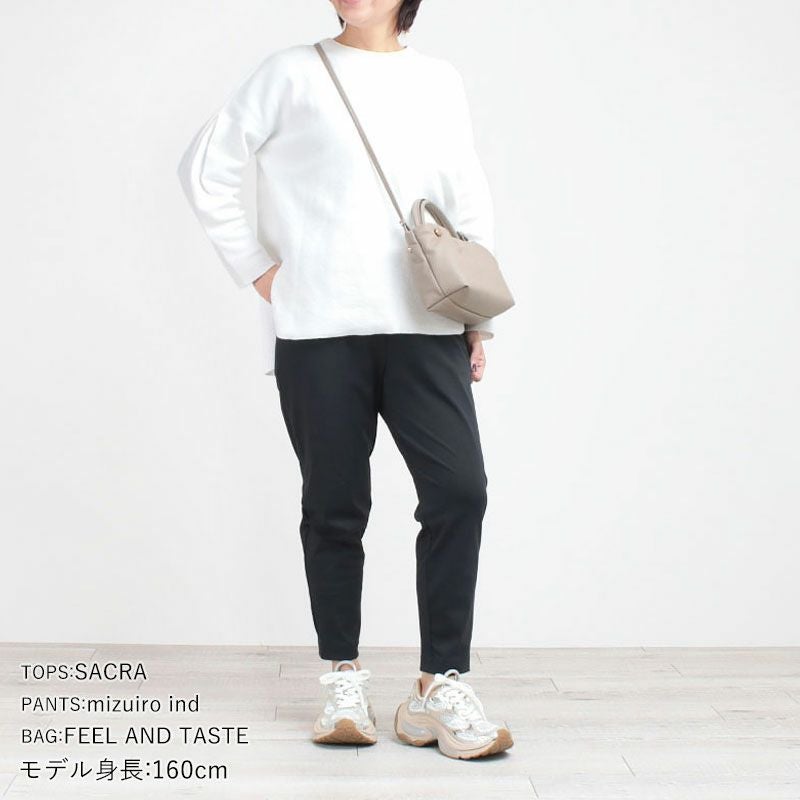 コーディネート例