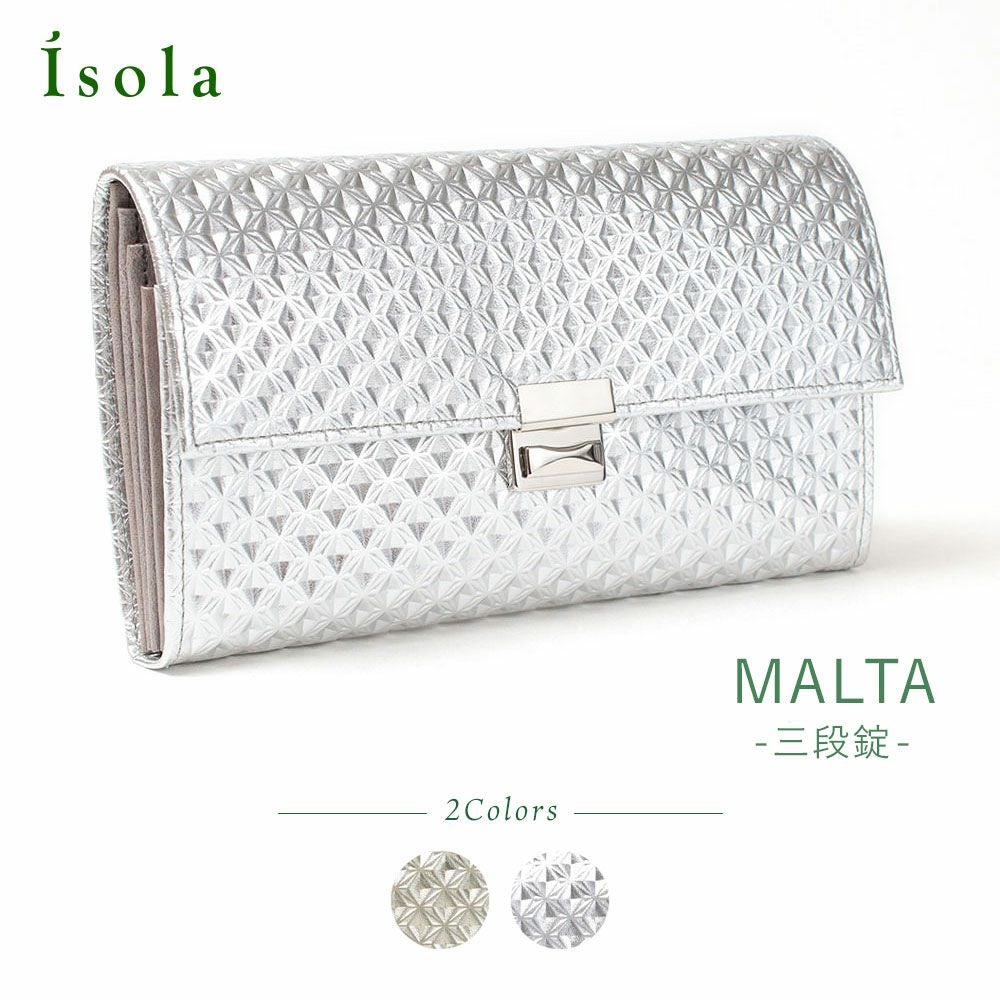 アイソラisola パイソン長財布マルタ型 美品 廃盤商品 isola公式 財布