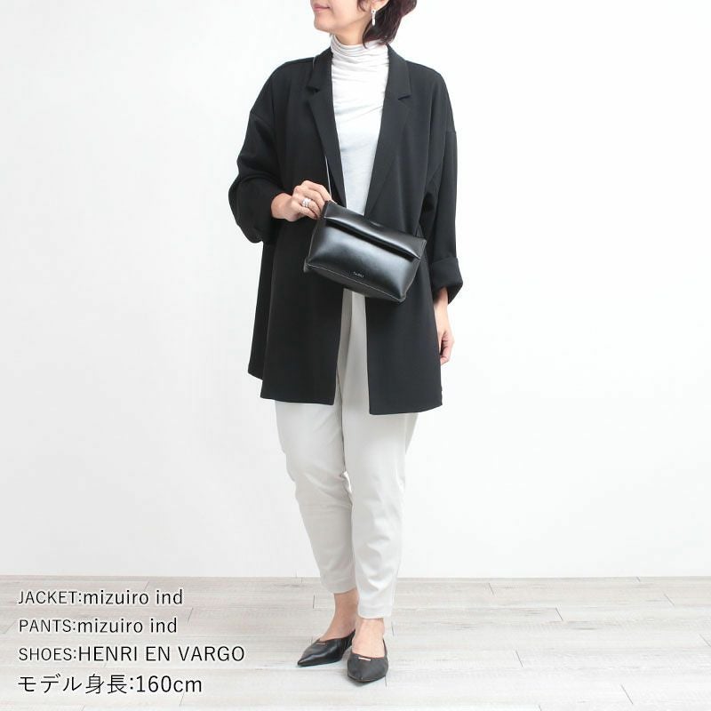 コーディネート例