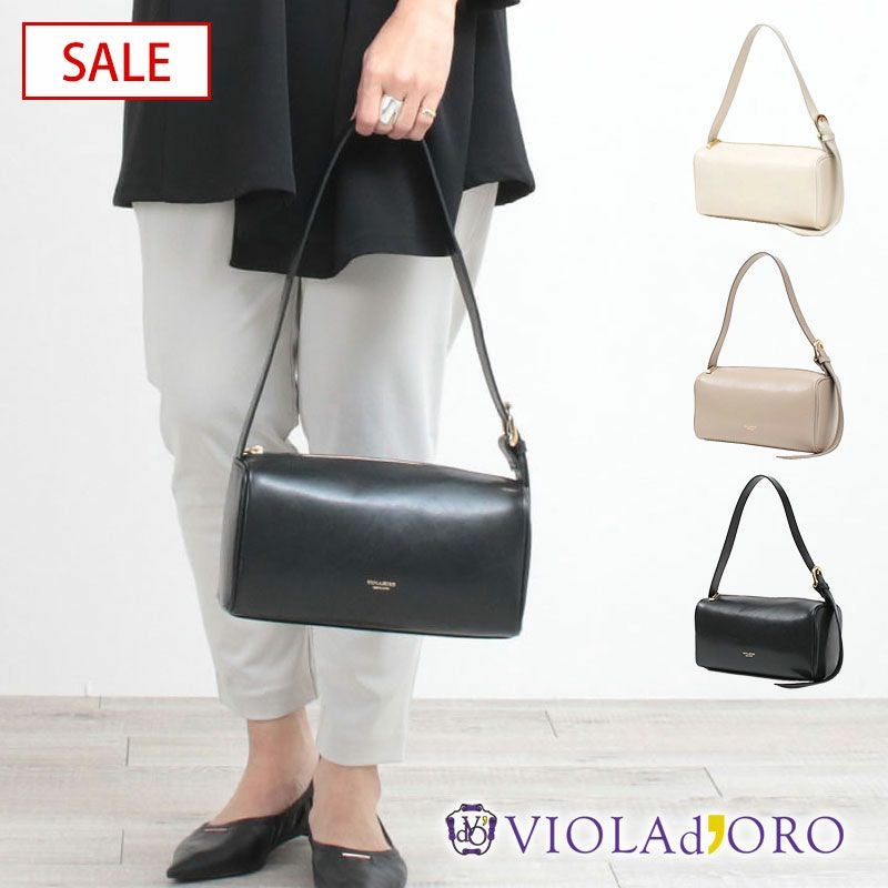 20%OFF VIOLAd'ORO ヴィオラドーロ イタリアンスプリットレザー ワン