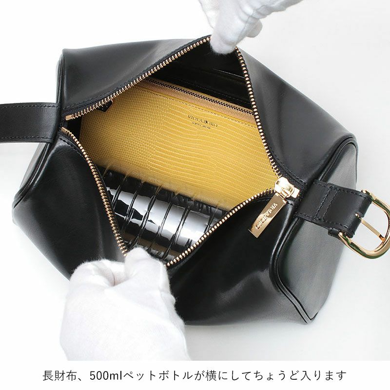 20%OFF VIOLAd'ORO ヴィオラドーロ イタリアンスプリットレザー ワン