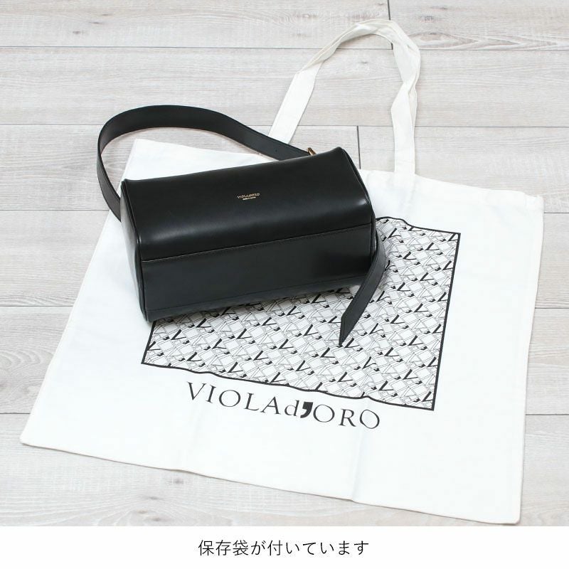 20%OFF VIOLAd'ORO ヴィオラドーロ イタリアンスプリットレザー ワン