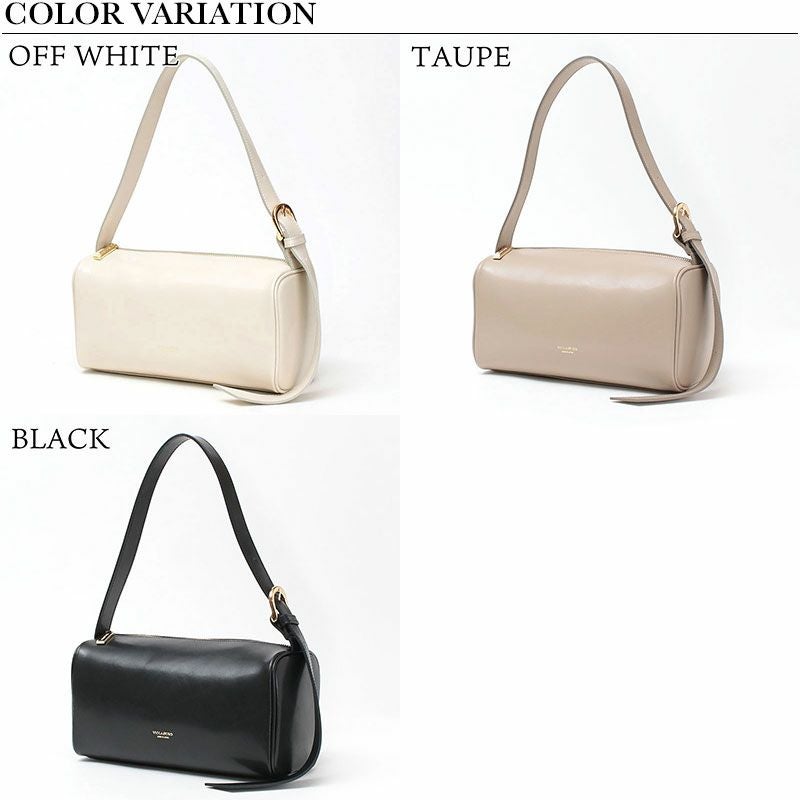 バリエーション