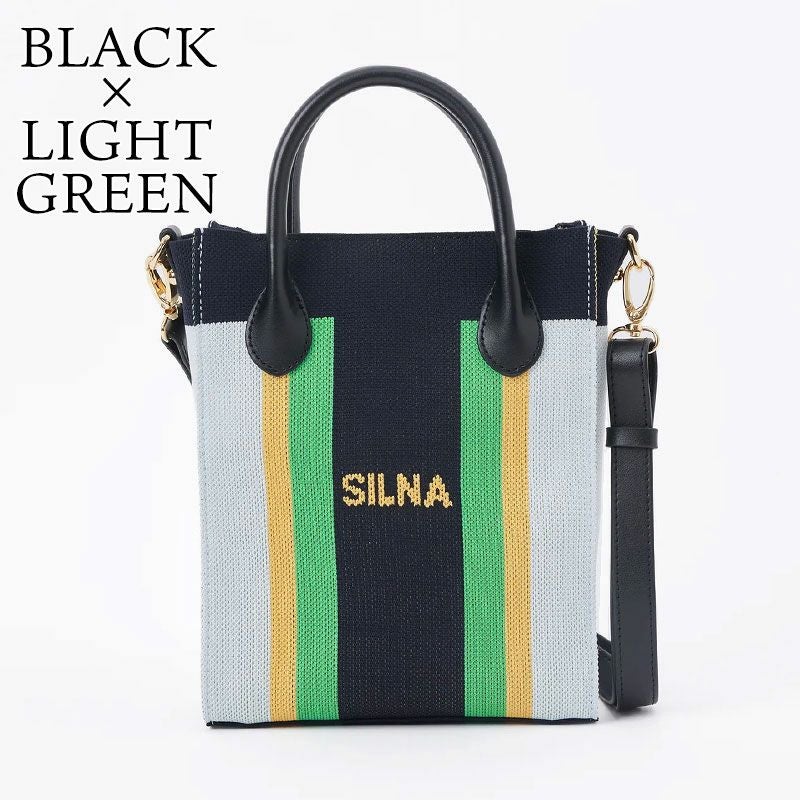 ブラックライトグリーン