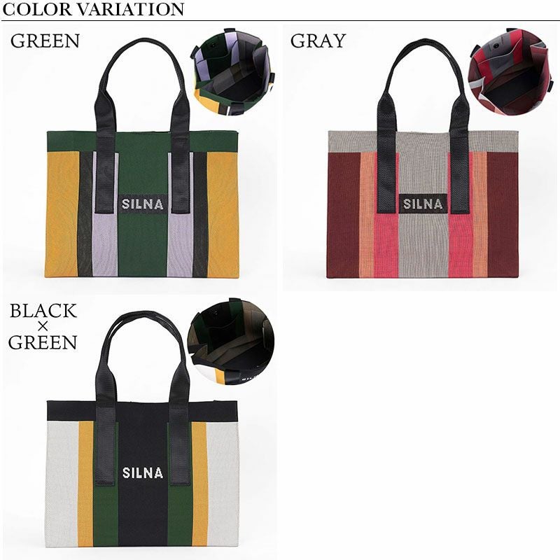 バリエーション