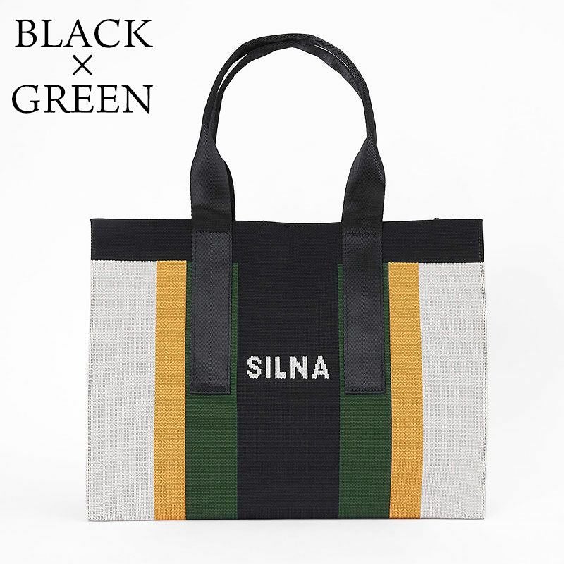 ブラックグリーン